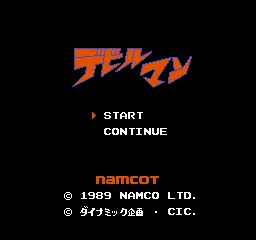 Title Screen